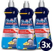 FINISH ΥΓΡΟ ΛΑΜΠΡΥΝΤΙΚΟ ΠΛΥΝΤΗΡΙΟΥ ΠΙΑΤΩΝ 400ML LEMON Χ3