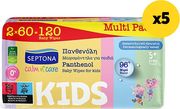 SEPTONA ΜΩΡΟΜΑΝΤΗΛΑ SEPTONA CALM N' CARE ΚIDS ΠΑΝΘΕΝΟΛΗ MULTIPACK 10 ΠΑΚΕΤΑ 600 ΤΜΧ