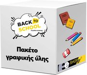 OEM ΓΡΑΦΙΚΗ ΥΛΗ ΣΤ ΔΗΜΟΤΙΚΟΥ