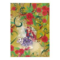 ΣΗΜΕΙΩΜΑΤΑΡΙΟ G-431-2 ΝΕΡΑΙΔΑ