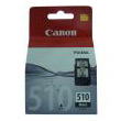 gnisio melani canon mayro black me oem pg 510 photo gnisio melani canon mayro black me oem pg 510 photo