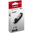 gnisio melani canon gia pixma mg5750 5751 5753 photo black oem 0372c001 photo gnisio melani canon gia pixma mg5750 5751 5753 photo black oem 0372c001 photo