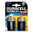 mpataria duracell ultra size d photo mpataria duracell ultra size d photo