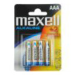 mpataries maxell alkaline 3a 4 2 doro photo mpataries maxell alkaline 3a 4 2 doro photo