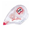 diorthotiki tainia pritt 84mm 14m photo diorthotiki tainia pritt 84mm 14m photo