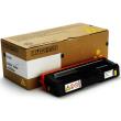 gnisio ricoh toner yellow sp c250 dn e sf sfw oem 407546 photo gnisio ricoh toner yellow sp c250 dn e sf sfw oem 407546 photo