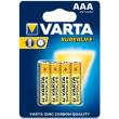 mpataria varta superlife 3a photo mpataria varta superlife 3a photo