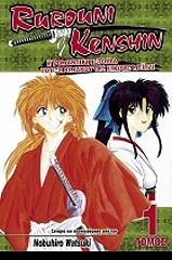 ΝΟΜΠΟΥΧΙΡΟ ΓΟΥΑΤΣΟΥΚΙ RUROUNI KENSHIN 1 Η ΡΟΜΑΝΤΙΚΗ ΙΣΤΟΡΙΑ ΤΟΥ ΞΙΦΟΜΑΧΟΥ ΤΗΣ ΕΠΟΧΗΣ ΜΕΙΤΖΙ