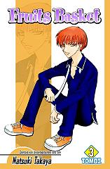 ΤΑΚΑΓΙΑ ΝΑΤΣΟΥΚΙ FRUITS BASKET ΤΟΜΟΣ 3