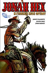 JONAH HEX Η ΓΕΝΝΗΣΗ ΕΝΟΣ ΘΡΥΛΟΥ
