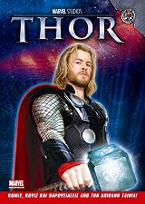 ΣΥΛΛΟΓΙΚΟ ΕΡΓΟ THOR MOVIE ANNUAL