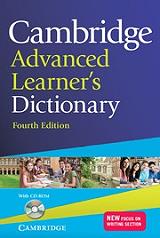 ΣΥΛΛΟΓΙΚΟ CAMBRIDGE ADVANCED LEARNERS DICTIONARY