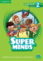 ΣΥΛΛΟΓΙΚΟ ΕΡΓΟ PIPPA AND POP 1 BIG BOOK