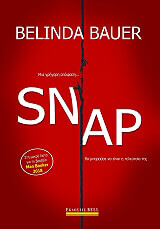 BAUER BELINDA SNAP