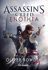 ΜΠΟΟΥΝΤΕΝ ΟΛΙΒΕΡ ASSASSINS CREED 7 ΕΝΟΤΗΤΑ