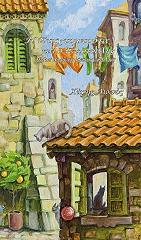 ΛΙΑΝΟΣ ΧΑΡΗΣ Η ΣΤΑΧΤΟΜΠΟΥΤΑ ΚΑΙ Ο ΣΠΙΡΤΟΥΛΗΣ