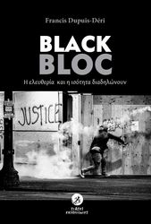 DUPUIS DERI FRANCIS BLACK BLOC