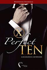 ΣΩΤΗΡΑΚΗΣ ΑΛΕΞΑΝΔΡΟΣ PERFECT TEN