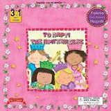 ΓΟΥΙΛΝΤΙΣ ΛΙ ΤΟ ΠΑΡΤΙ ΤΗΣ ΠΡΙΓΚΙΠΙΣΣΑΣ