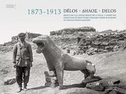 ΜΟΡΕΤΤΙ ΤΣΑΡΛΣ ΖΑΝ ΔΗΛΟΣ 1873-1913