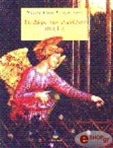 ΤΑ ΔΩΡΑ ΤΩΝ ΑΓΓΕΛΩΝ ΣΤΗ ΓΗ