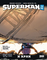MILLER FRANK SUPERMAN YEAR ONE Η ΑΡΧΗ