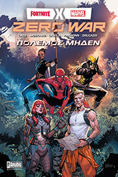 CAGE CHRISTOS, MUSTARD DONALD ZERO WAR ΠΟΛΕΜΟΣ ΜΗΔΕΝ