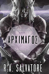 HOMECOMING I ΑΡΧΙΜΑΓΟΣ