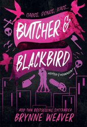 WEAVER BRYNNE BUTCHER AND BLACKBIRD