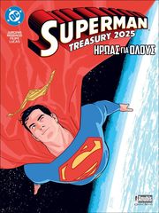 JURGENS DAN SUPERMAN ΗΡΩΑΣ ΓΙΑ ΟΛΟΥΣ