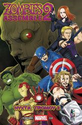 KOMIYAMA YUSAKU ZOMBIES ASSEMBLE ΝΥΧΤΑ ΤΡΟΜΟΥ 2