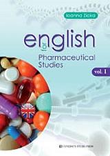 ENGLISH FOR PHARMACEUTICAL STUDIES Ι