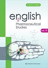 ENGLISH FOR PHARMACEUTICAL STUDIES ΙΙ