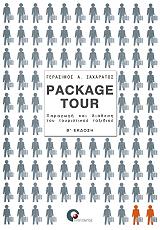 PACKAGE TOUR