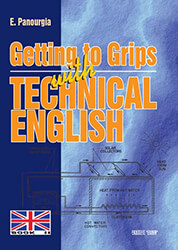 ΠΑΝΟΥΡΓΙΑ ΕΥΜΟΡΦΙΑ GETTING TO GRIPS WITH TECHNICAL ENGLISH BOOK II