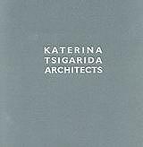 ΤΣΙΓΑΡΙΔΑ ΚΑΤΕΡΙΝΑ KATERINA TSIGARIDA ARCHITECTS