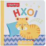 ΣΥΛΛΟΓΙΚΟ ΕΡΓΟ FISHER PRICE ΗΧΟΙ