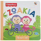 FISHER PRICE ΖΩΑΚΙΑ