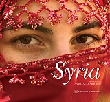 ΣΜΑΡΑΓΔΗΣ ΑΝΔΡΕΑΣ SYRIA