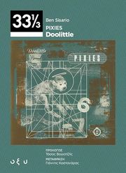 PIXIES DOOLITLE