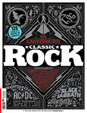 ΤΑ ΚΑΛΥΤΕΡΑ ΤΟΥ CLASSIC ROCK