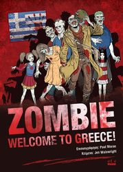 ZOMBIE WELCOME TO GREECE