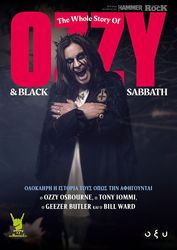 OZZY AND BLACK SABBATH