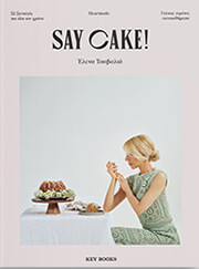 SAY CAKE! BKS.0081101