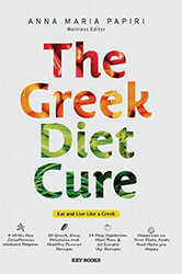 ΠΑΠΙΡΗ ΑΝΝΑ ΜΑΡΙΑ THE GREEK DIET CURE