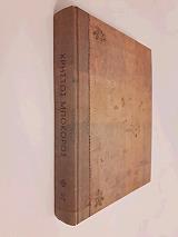 ΜΠΟΚΟΡΟΣ ΧΡΗΣΤΟΣ ΟΨΕΙΣ ΑΔΗΛΩΝ