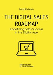 ΛΑΜΠΑΝΑΡΗΣ ΓΙΩΡΓΟΣ THE DIGITAL SALES RADMAP