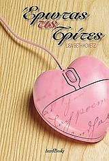 ΚΟΒΕΝΤΖ ΛΙΖΑ ΜΠΕΘ ΕΡΩΤΑΣ ΤΙΣ ΤΡΙΤΕΣ