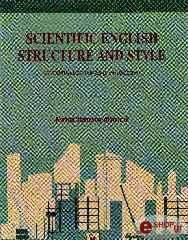 ΑΤΜΑΤΖΙΔΗ ΜΑΤΙΝΑ SCIENTIFIC ENGLISH FOR CIVIL ENGINEERS