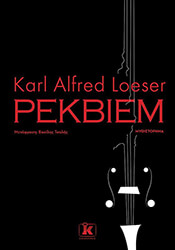 LOESER KARL ALFRED ΡΕΚΒΙΕΜ